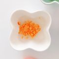 りおちーmama's cooksnap of when they made ★離乳食★【初期】きなこ粥♪（１０倍粥）.