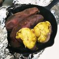 ももちゃんパンダ's cooksnap of when they made 焼きいも。.