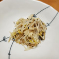 ♡Marry♡'s cooksnap of when they made もやしとえのき茸の中華和え.