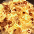 ななごはん。's cooksnap of when they made 簡単野菜たっぷり卵スープ.