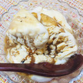 あめにゃん's cooksnap of when they made 定番アフォガート.