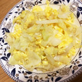 ♡くりーむ♡'s cooksnap of when they made きゃべつとたまごの中華炒め.