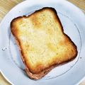 カプチーナ！'s cooksnap of when they made マイブームの『塩トースト』.