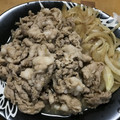 クロクロクローバー's cooksnap of when they made これぞ黄金率！豚しょうが焼き.