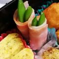 saalalan's cooksnap of when they made お弁当にスナップえんどうのベーコン巻き.