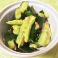 そらいろ猫's cooksnap of when they made やみつききゅうりの梅肉みそ和え.