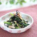 まろんかふぇ's cooksnap of when they made ほうれん草とツナ塩昆布のレモン和え.