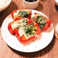 ハチワレねこ's cooksnap of when they made パプリカキッシュ！.