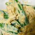 いつみちゃんママ's cooksnap of when they made スナップエンドウの卵サラダ.