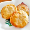 Kamiana's cooksnap of when they made バナナとクリームチーズの卵不使用クッキー.
