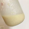 ぷにぷにハム's cooksnap of when they made 減塩　【塩麹】.