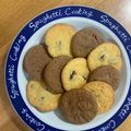 ☆よっぴぴぴぴーー☆'s cooksnap of when they made 簡単 ワンボールチャンククッキー.