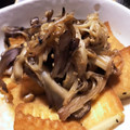 ソウくんママ's cooksnap of when they made 厚揚げとキノコの煮物.