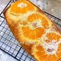 うさぎちゃん09's cooksnap of when they made HMで夏みかんピールのパウンドケーキ.