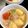 ルぴあ's cooksnap of when they made ☆すぐ出来！ベーコンであっさり塩じゃが.