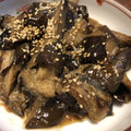 memanina's cooksnap of when they made ごぼうと茄子の味噌炒め.