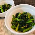 かなぽん☆☆'s cooksnap of when they made 簡単！ピリ辛！小松菜の胡麻薫る豆板醤和え.