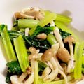 ミャーコちゃん's cooksnap of when they made 超簡単☆小松菜としめじのナムル風おつまみ.