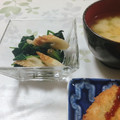 nonkapi's cooksnap of when they made 【 ちくわとほうれん草のごまあえ 〗.