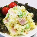 ☆★あんず姫★☆'s cooksnap of when they made レンジで簡単！枝豆のポテトサラダ.
