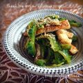 inyako's cooksnap of when they made ゴーヤと焼き揚げ入り甘酢タレ和え.