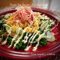 inyako's cooksnap of when they made スクランブルエッグのせサラダ.