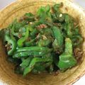 こうぶんママ's cooksnap of when they made ＊ピーマンのおかか炒め＊.