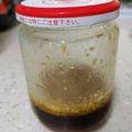 のりのんち's cooksnap of when they made 和風ドレッシング☆しょうが風味.