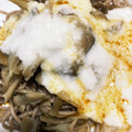 67luna's cooksnap of when they made シメジとマイタケの酒蒸しとろろがけ.