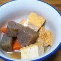 Ａオリゼー's cooksnap of when they made しっかり味染み＊厚揚げとこんにゃくの煮物.