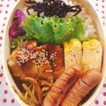 朱音っち's cooksnap of when they made 皮パリパリ照り焼きチキン.