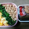 チャーミル's cooksnap of when they made お弁当に♪簡単、定番、とりそぼろ☆.