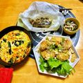 komutatata's cooksnap of when they made ホウレン草のキッシュ仕立て。.