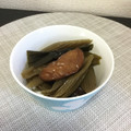 ☆こまっと☆'s cooksnap of when they made フキの下処理法 皮剥き、茹でかた.