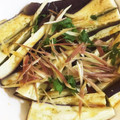 ブロッコリーの部屋's cooksnap of when they made 揚げない！ナスの揚げ浸し風.