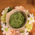 こつゆ514's cooksnap of when they made 簡単3分・和風アボカドディップ.