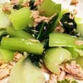 m11m11's cooksnap of when they made チンゲン菜のおひたしツナ和え.