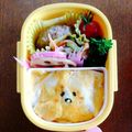 ひよママぴっこ's cooksnap of when they made ☆キャラ弁☆簡単♪ぐでたま☆オムライス.