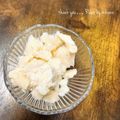 GoGo島みかん's cooksnap of when they made 簡単！シャリシャリ☆フローズンヨーグルト.