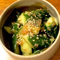 ドアラまま's cooksnap of when they made 簡単＊キュウリのたたき梅肉和え.