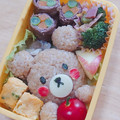 はーたんﾏﾏ's cooksnap of when they made 簡単 キャラ弁 ＊くまちゃんおにぎり.