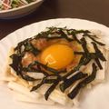 みそじーさん's cooksnap of when they made 長いものかつお醤油卵かけ♪.
