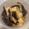 AbicoJan's cooksnap of when they made レンジだけ！ナス揚げ浸し風ニンニクマリネ.