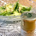 yokon☆'s cooksnap of when they made 手作りソースで♬レタスとバケットのサラダ.