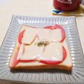 ぱふ's cooksnap of when they made ☆トマトチーズトースト☆.
