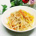 Dellaたん's cooksnap of when they made もやしとにんじんピーマンの簡単ナムル.