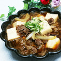 Dellaたん's cooksnap of when they made 簡単すき焼き風肉豆腐.