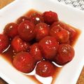 クックTRW50O☆'s cooksnap of when they made まんまるミニトマトのカクテルマリネ.
