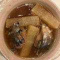 花花里's cooksnap of when they made 大根と鯖の味噌煮缶だけ、らくらく煮物.