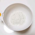 えりりん♡'s cooksnap of when they made 白身魚☆離乳食初期.